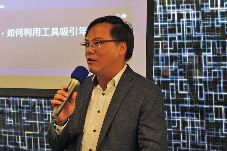 我們同在傳統和創新的轉捩點-汽車服務產業盛事「2019愛駒職人年會」