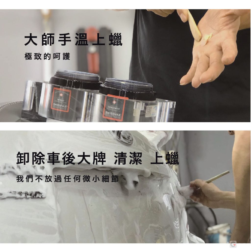 2020最棒的父親節禮物-愛車的爸爸有福了