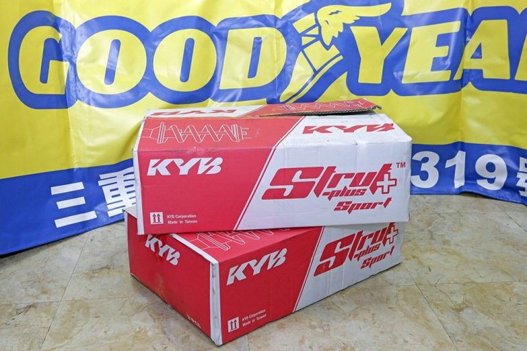 Toyota Corolla Altis 升級 KYB 白桶強化總成避震器 最高性價比的選擇