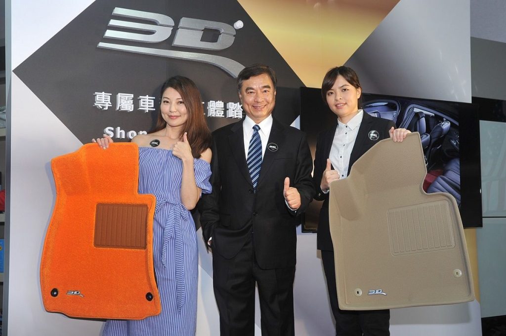亞馬遜全球開店 2020 傑出台灣賣家專訪-3D Mats 聖州企業董事長楊明舜
