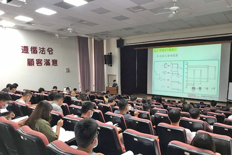 職場加值  專業升級  車輛中心教育訓練幫您專業鑲金