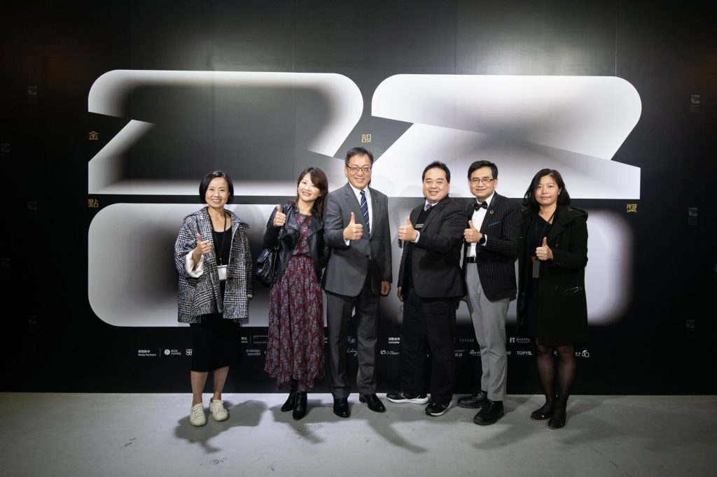 Luxgen URX 創新高齡移動服務通用設計 榮獲2020金點設計獎