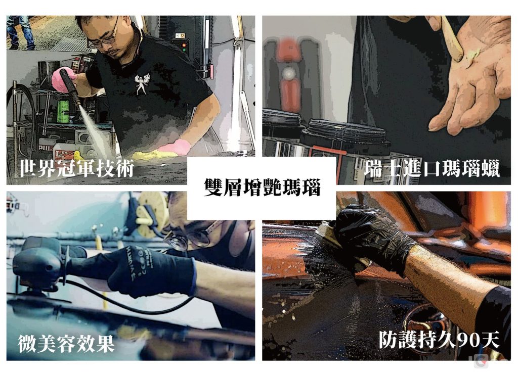 2020最棒的父親節禮物-愛車的爸爸有福了