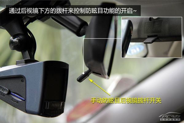 不可不知的超級小知識