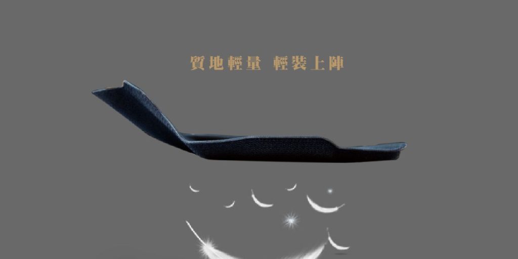 五大理由告訴你為什麼 3D 卡固腳踏墊非買不可&怎麼買!