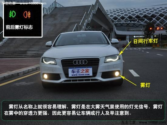 不可不知的超級小知識