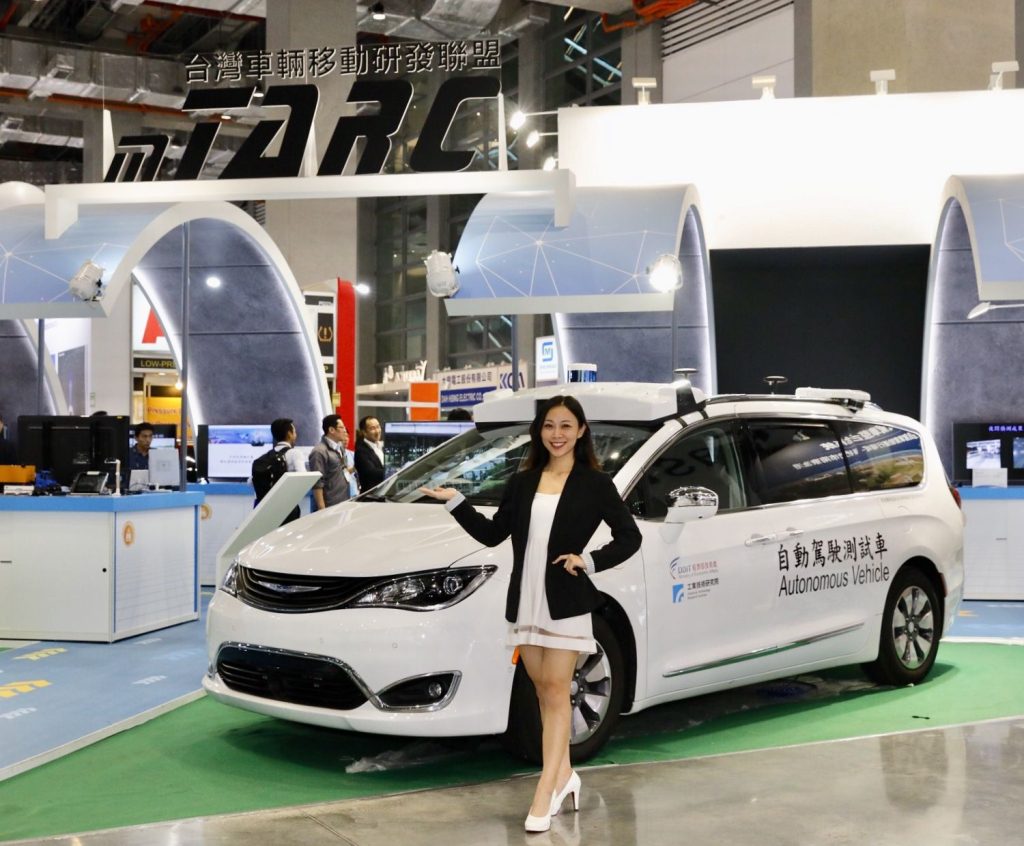 工研院車電展大秀智慧駕駛解決方案 並與新竹市府共同啟動南寮開放場域自駕實驗運行