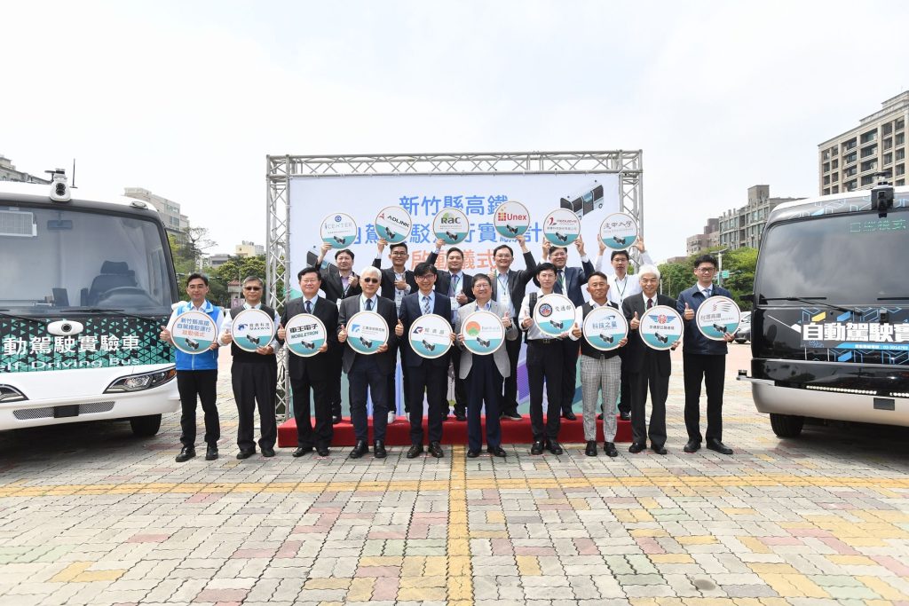 經濟部自駕科技落地新竹 高鐵接駁服務即將啟動