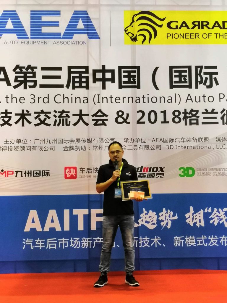 台灣南波萬！強國土地上爭台灣之光，AEA汽車美容大師賽台灣選手包走冠亞軍！