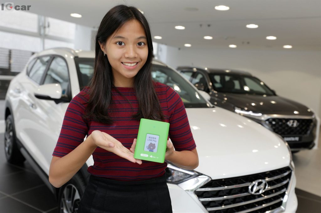 IGcar 愛駒資訊 Hyundai 南陽實業 LINE Pay