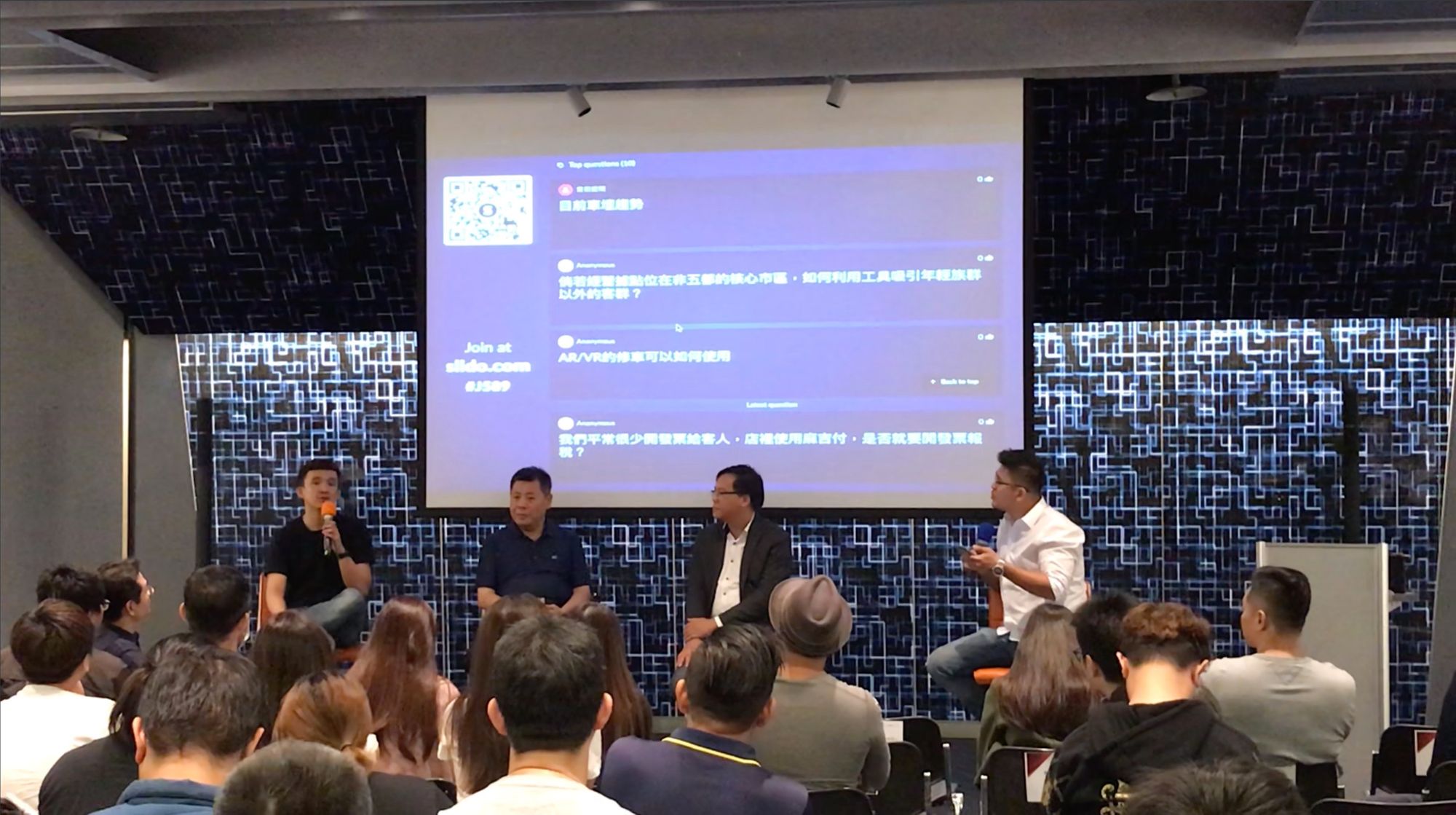 2019 愛駒職人年會 問答集