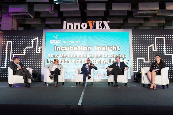 24國467隊新創齊聚InnoVEX 七大創業主題論壇同步舉辦