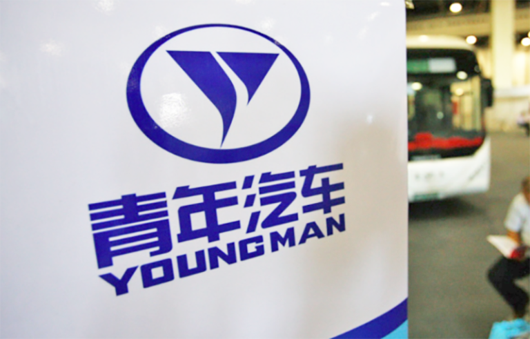 加水就能跑 !? 杭州青年汽車宣布破產