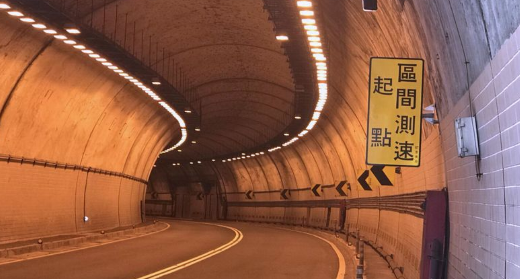 一個都跑不掉 ! 區間測速的國家標準終於出爐