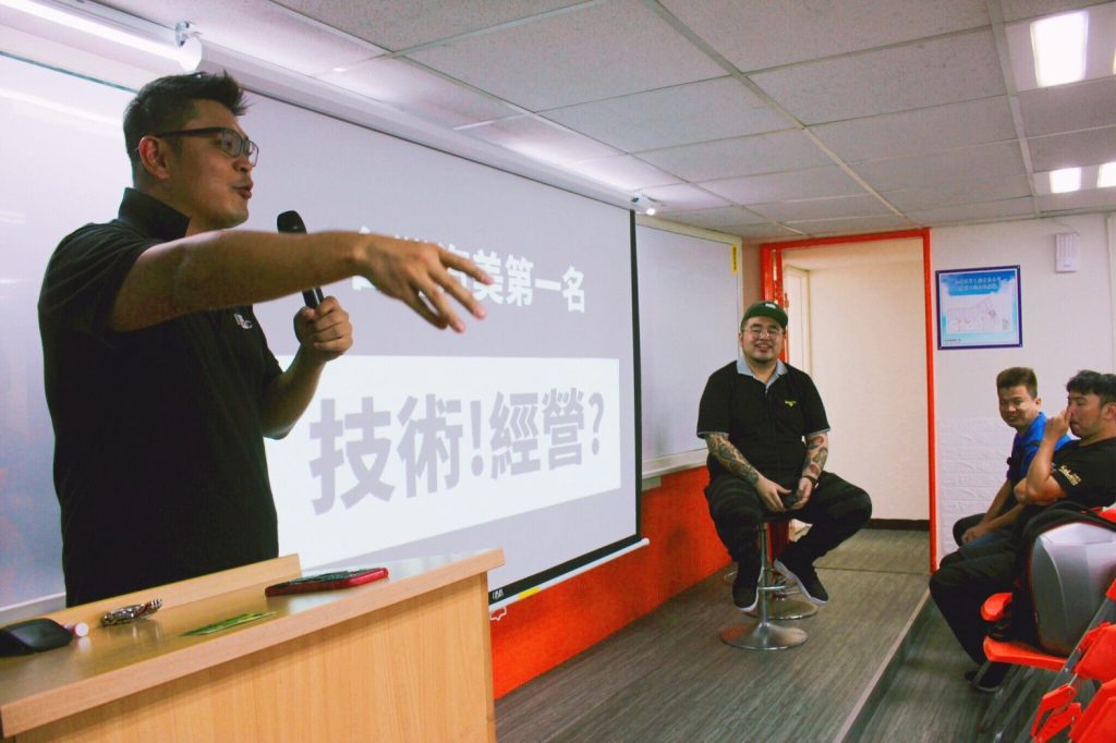 愛駒職人交流匯#7 用最短時間雄霸市場的成功心法feat.實墨鍍膜余章任