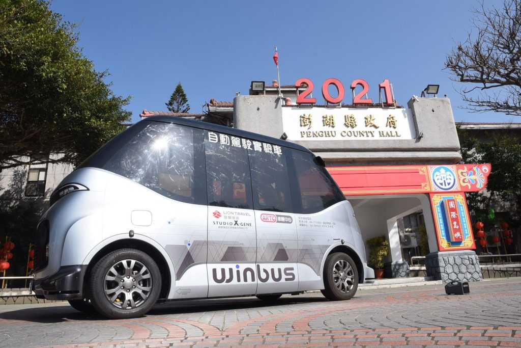 經濟部自駕小巴WinBus勇闖澎湖
搶攻國旅新據點  創新自駕深度遊