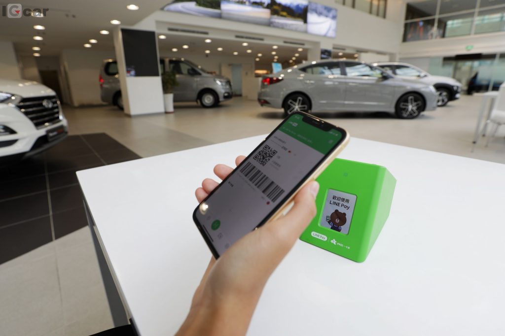 IGcar 愛駒資訊 Hyundai 南陽實業LINE Pay