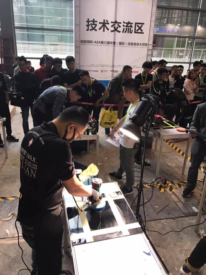 台灣南波萬！強國土地上爭台灣之光，AEA汽車美容大師賽台灣選手包走冠亞軍！
