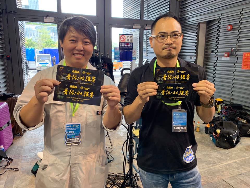 快訊!AEA中國(國際)汽車美容大師賽,台灣兩選手進24強,明天決賽!