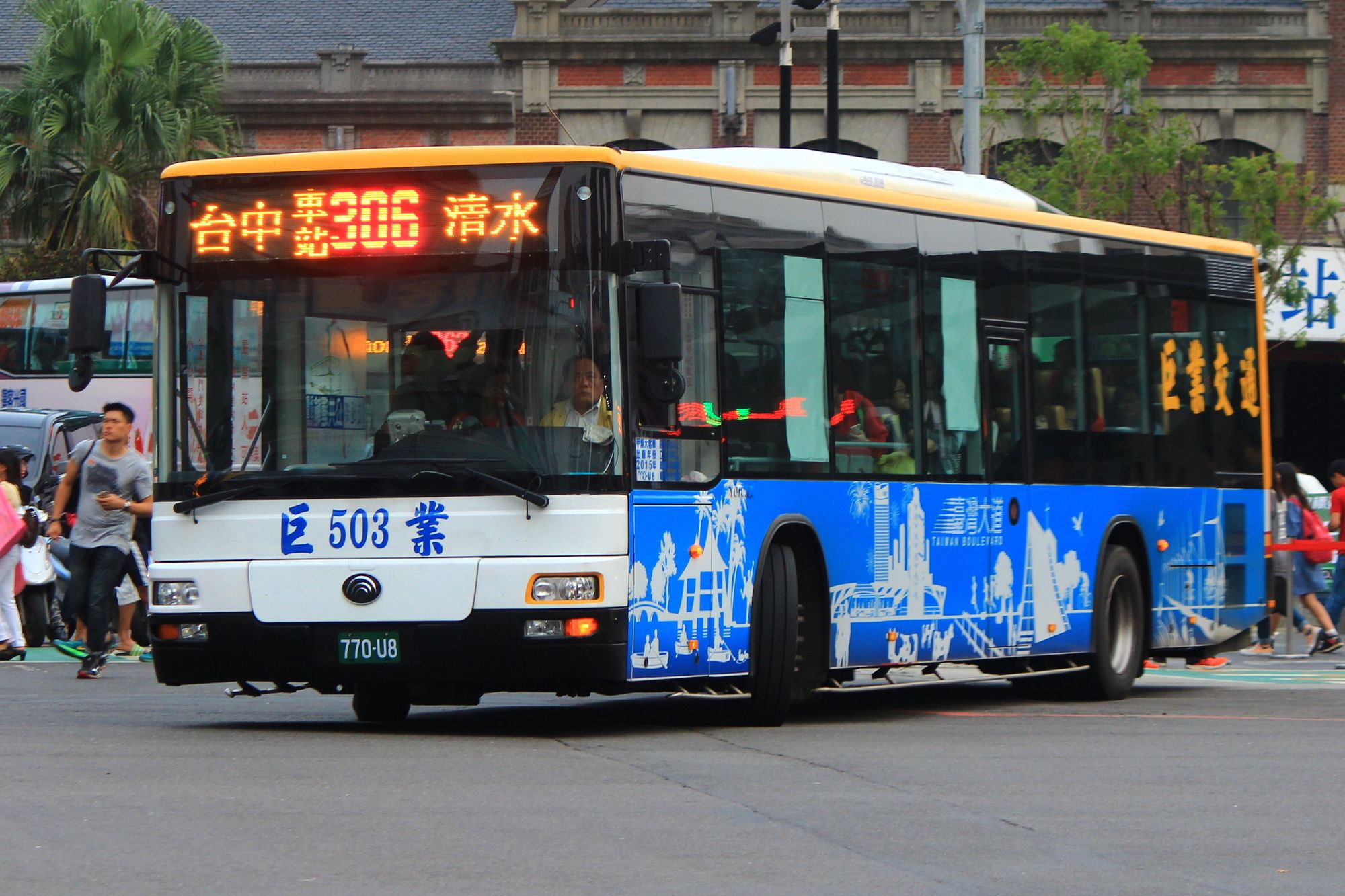 台中人注意 ! 各區部分路段路邊停車格將開始實施汽車停車收費
