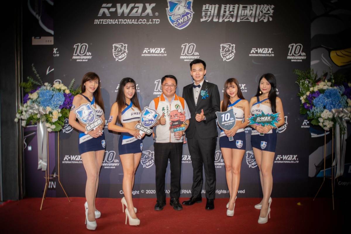 K-WAX十週年，超越前十年