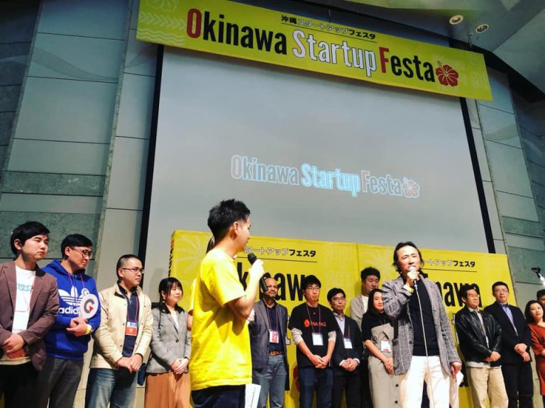5G 領航創新汽車服務市場 IGcar 愛駒資訊前進 Okinawa startup festa 2020
