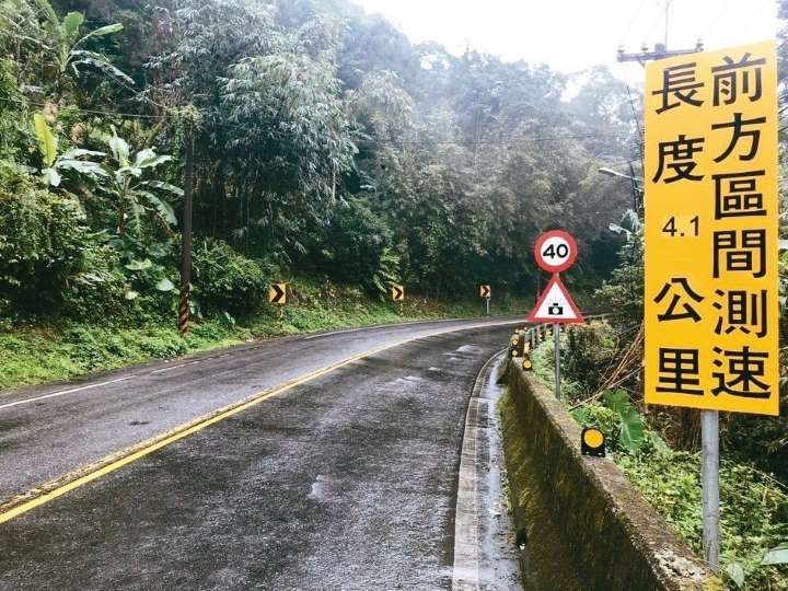 北宜公路區間測速擬延伸至宜蘭