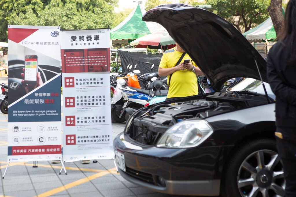 IGcar愛駒資訊暨臺灣車輛職能發展學會中古汽車鑑定班高雄場開催 !