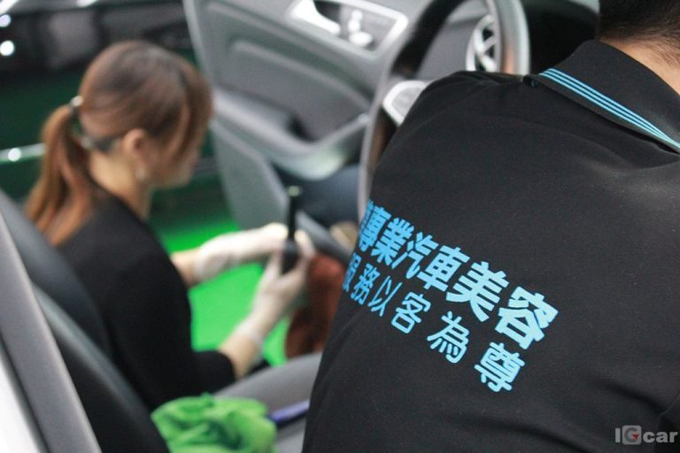 桃園唯尊專業汽車美容
