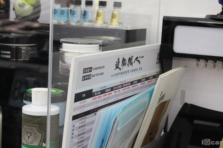 桃園唯尊專業汽車美容