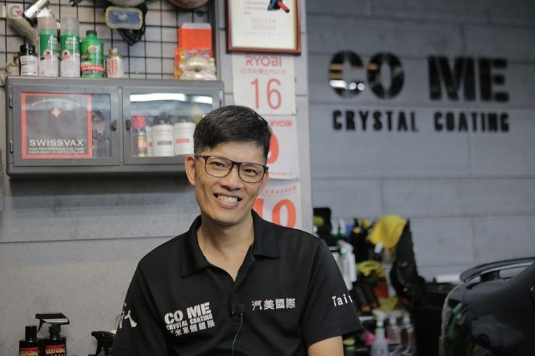 愛駒職人 宜蘭可米專業汽車鍍膜工作坊