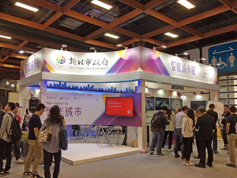 2019 InnoVEX 新創領航者齊聚 IGcar 雲端車廠管理系統於新北智能城市館大放異彩