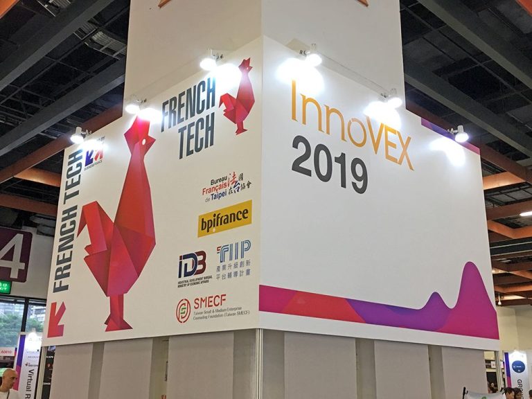 新北首度於 InnoVEX 亮相 跨國合作創業 Pitch 對決