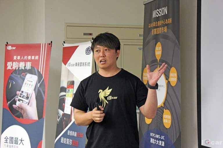 如何成就多人運動 ? 從羅志祥來談行銷與銷售 愛駒職人交流匯#16#17