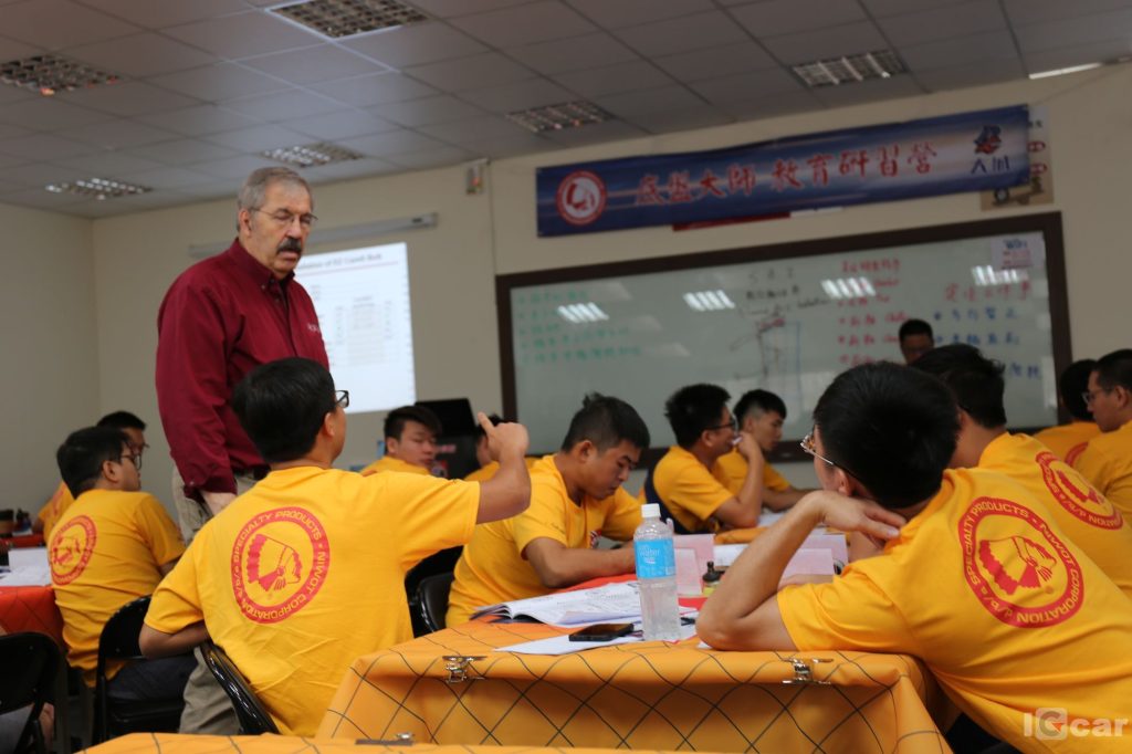 營集合場 集合 !!! 2020 Super Power 底盤大師專業技術培訓營