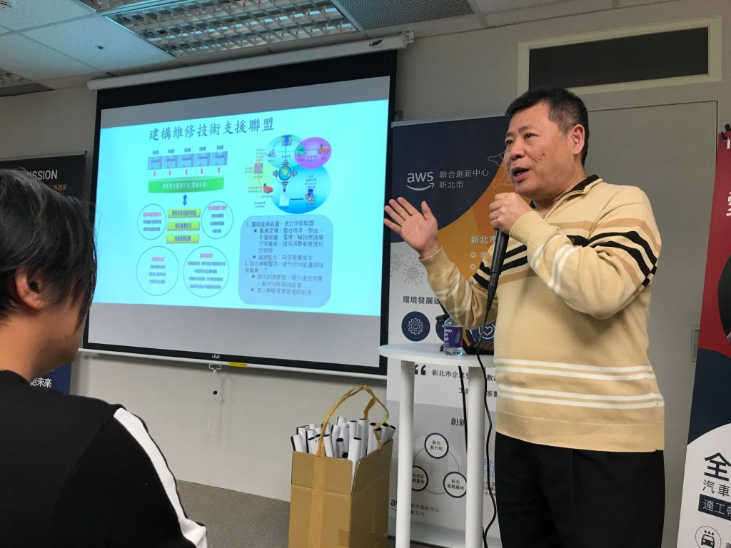 IGcar愛駒資訊暨臺灣車輛職能發展學會中古汽車鑑定班高雄場開催 !