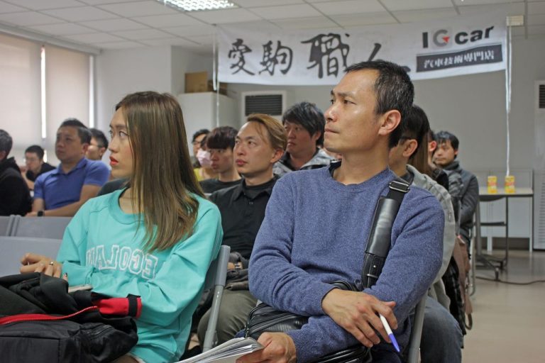 愛駒職人交流匯#5 如何與客戶建立信任感feat.汽美冠軍翁俊生