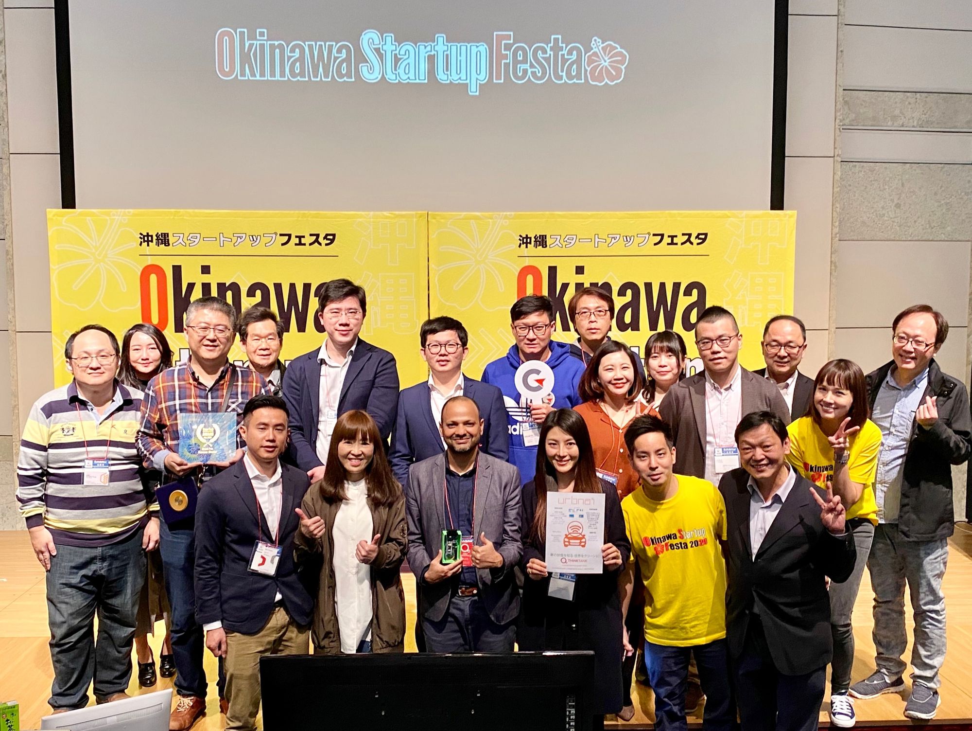 5G 領航創新汽車服務市場 IGcar 愛駒資訊前進 Okinawa startup festa 2020