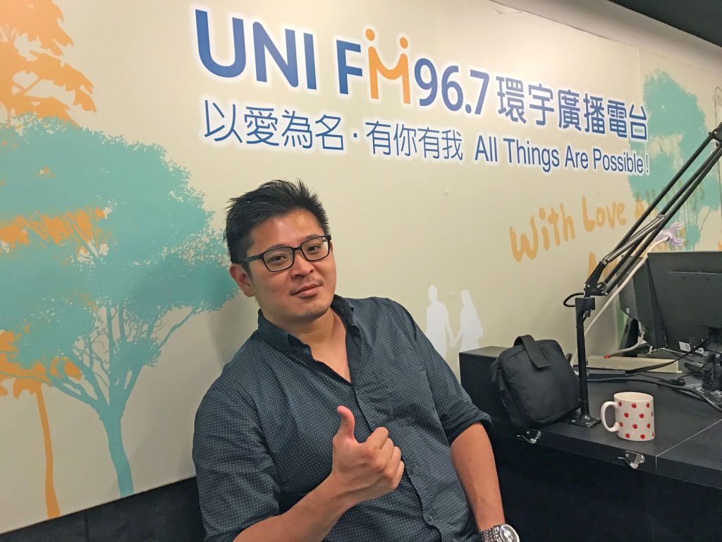 IGcar 愛駒資訊《交大幫幫忙》FM96.7環宇廣播電台暢談交大人的創業之路