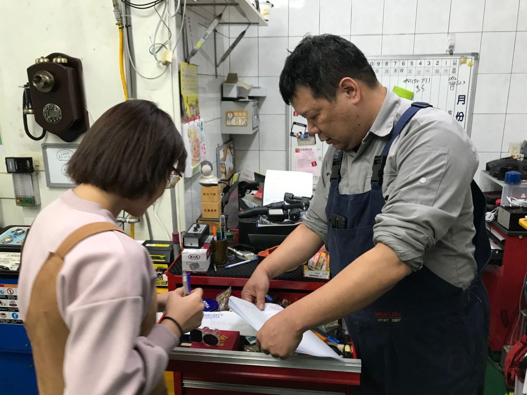因為我夠專業,所以更要抓緊趨勢-基隆【福擎汽車 】