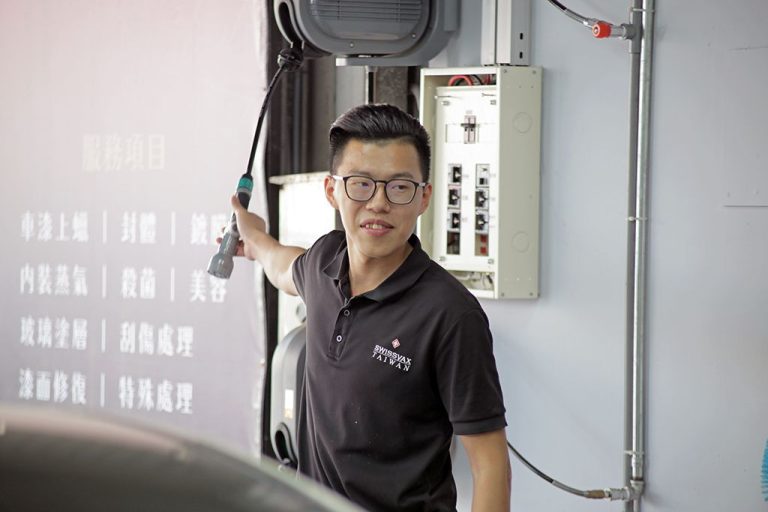 愛駒職人 美車邦 台南