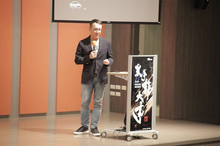 《2020車後市場趨勢論壇》傳統汽車製造商的新時代挑戰-黃南瑄