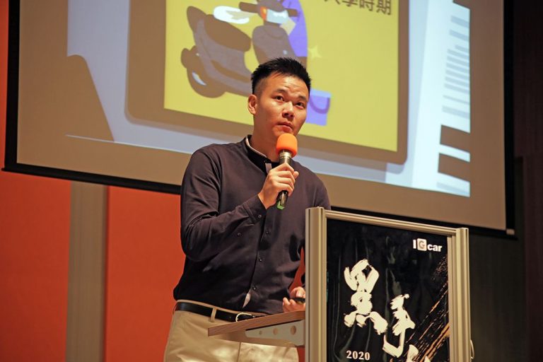 IGcar愛駒資訊 2020 車後市場趨勢論壇 K-WAX 曾聖凱