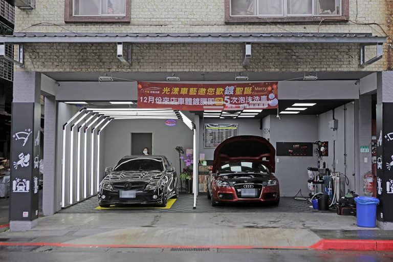愛駒職人 文山光漾車藝