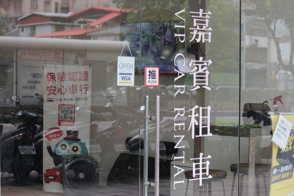 用禮賓車的品質打造汽美服務-內湖【大安汽車美容】