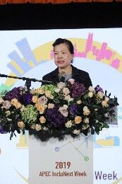 中小企業O2O高峰會盛大開幕 各國代表齊聚共好儀式