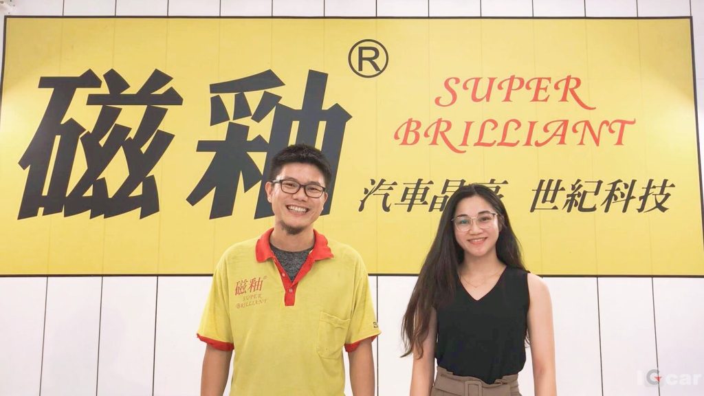 愛駒職人交流匯#14 愛駒職人培訓 世界冠軍的汽車美容技研教室feat.翁俊生