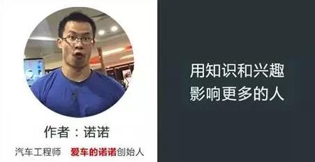 寶馬標榜 50/50 完美配重，事實 or 噱頭？