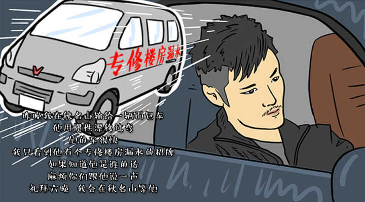 碾壓保時捷，勞斯萊斯，PK寶馬，這才是網路第一神