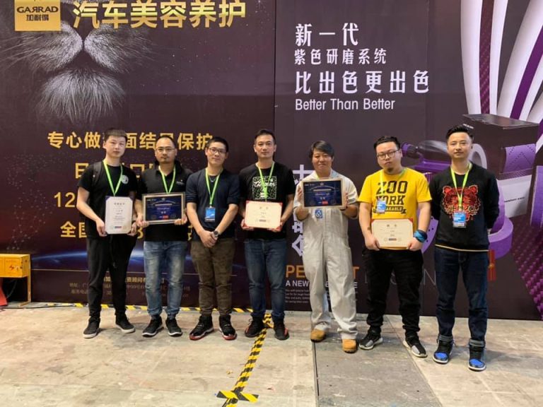 台灣南波萬！強國土地上爭台灣之光，AEA汽車美容大師賽台灣選手包走冠亞軍！